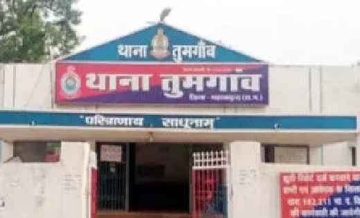 तुमगांव : अवैध रूप से शराब पिने का साधन उपलब्ध कराते 2 गिरफ्तार