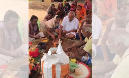 बसना : ग्रामीणों ने अच्छी बारिश की कामना करते हुए भगवान इंद्... - CG Sandesh