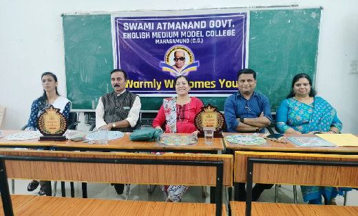 महासमुंद  : स्वामी आत्मानंद शासकीय अंग्रेजी माध्यम आदर्श महा... - CG Sandesh