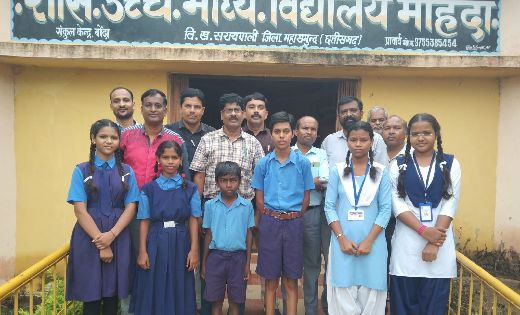 सरायपाली : बोंदा (मोहदा ) क्लब संकुल में  क्विज प्रतियोगिता ... - CG Sandesh