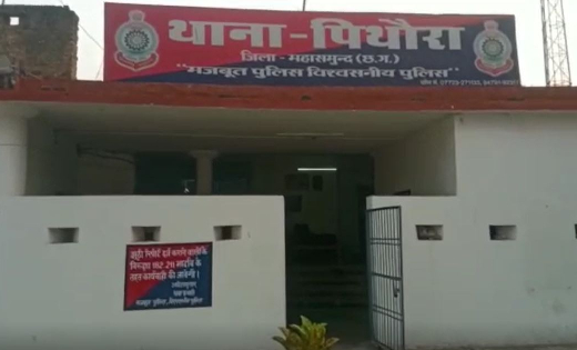 पिथौरा के वन काष्ठागार में रखे कीमती सागौन लकड़ी हुई चोरी - CG Sandesh
