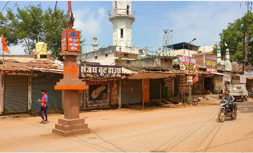 सरायपाली : विश्व हिंदू परिषद बजरंग दल ने 61 कार्यकर्ताओं के ... - CG Sandesh