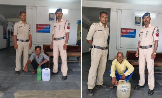 पिथौरा : राजा सेवैया से 13 लीटर महुआ शराब जप्त. - CG Sandesh