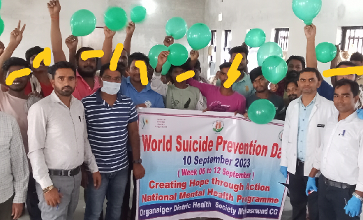 महासमुन्द : जिला जेल में 280 बंदियों के साथ विश्व आत्महत्या ... - CG Sandesh