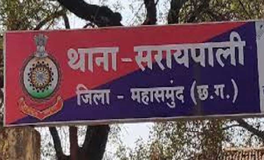 सरायपाली : 15 लीटर अवैध शराब के साथ आरोपी पुलिस की गिरफ्त मे... - CG Sandesh