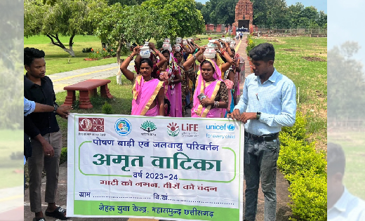 महासमुंद : मेरी माटी मेरा देश व स्वच्छ्ता ही सेवा कार्यक्रम ... - CG Sandesh