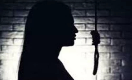 महासमुंद : ससुराल वालों की प्रताड़ना से तंग आकर महिला ने की आ... - CG Sandesh