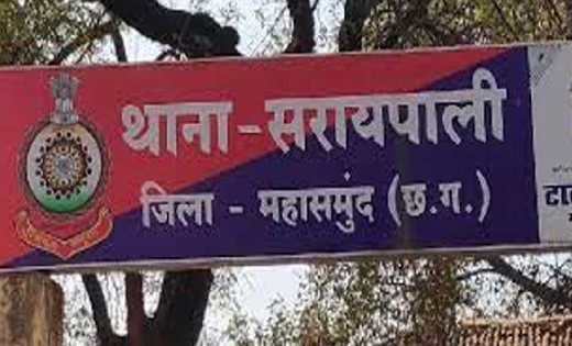 सरायपाली : सरकारी जमीन से होकर अपने खेत में क्यो जाते हो कहक... - CG Sandesh