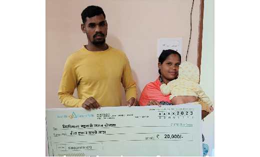 महासमुंद : मिनी माता महतारी जतन योजना अंतर्गत जिले की 2087 म... - CG Sandesh