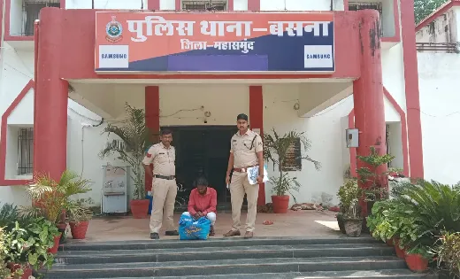 बसना : मोटर सायकल से गांजा तस्करी करते पुलिस ने पकड़ा, 11 किल... - CG Sandesh