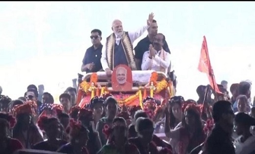 परिवर्तन यात्रा के समापन में बोले पीएम मोदी...‘छत्तीसगढ़ अब ... - CG Sandesh