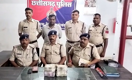 CG : रेलवे में नौकरी दिलाने के नाम पर 18 लाख की ठगी, 1 आरोपी... - CG Sandesh