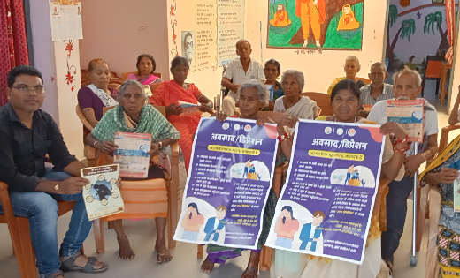 महासमुंद : 21 सितंबर को आशियाना वृद्ध आश्रम में मनाया गया वर... - CG Sandesh