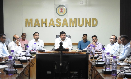 महासमुंद : कलेक्टर ने ली साप्ताहिक समय-सीमा की बैठक, अचार सं... - CG Sandesh