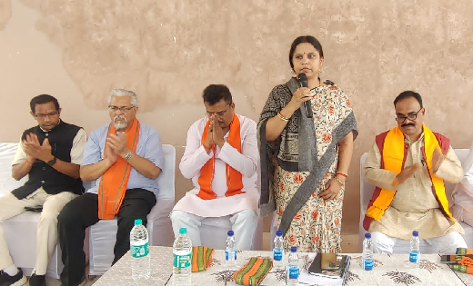 भाजपा बसना विधानसभा समन्वय समिति का बैठक संपन्न - CG Sandesh