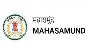 महासमुंद : 23वीं राज्य स्तरीय शालेय क्रीड़ा प्रतियोगिता 7 से ... - CG Sandesh