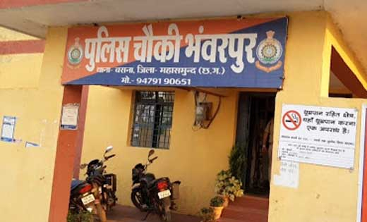 बसना : बिक्री के लिए रखे अवैध शराब के साथ आरोपी गिरफ्तार - CG Sandesh