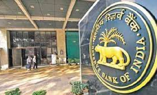 SBI, इंडियन बैंक, पंजाब एंड सिंध बैंक पर लगाया गया जुर्माना - CG Sandesh