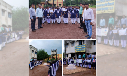 सरायपाली : अंतर्राष्ट्रीय साक्षरता दिवस के उपलक्ष्य पर किए ग... - CG Sandesh