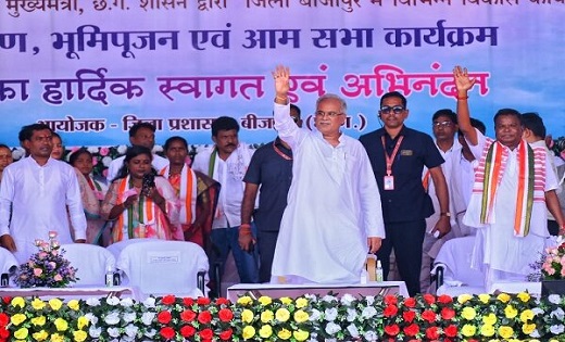 जिन स्कूलों से गोलियों की आवाज आती थीं, वहां अब बच्चे गा रहे... - CG Sandesh