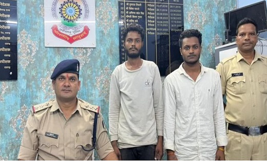 CG : घर घुसकर मारपीट करने वाले दो आरोपियों को चक्रधरनगर पुलि... - CG Sandesh