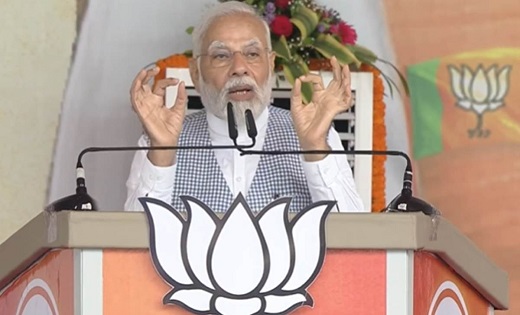 PM मोदी 3अक्टूबर को बस्तर में…लालबाग मैदान में होगी आमसभा - CG Sandesh