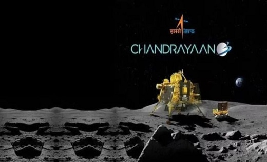 Chandrayaan-3 : चांद पर फिर ढल रही शाम, लेकिन अब तक लैंडर वि... - CG Sandesh
