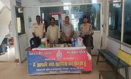 CG : सोना-चांदी सफाई के नाम पर धोखाधड़ी...बिहार के 2 गिरफ्ता... - CG Sandesh