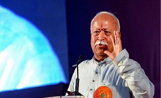   RSS प्रमुख मोहन भागवत काअखंड भारत पर बड़ा बयान...आपके बूढ़... - CG Sandesh