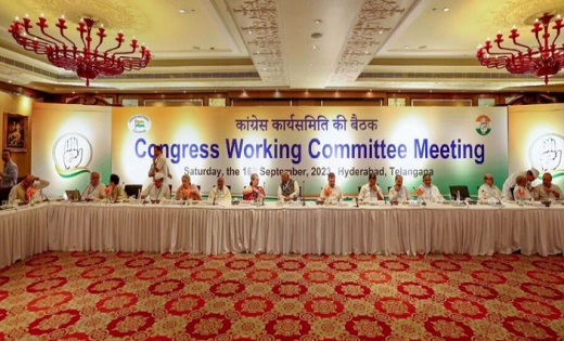 कांग्रेस कार्यसमिति की बैठक संपन्न, इस 14 प्रस्तावों पर लगी ... - CG Sandesh