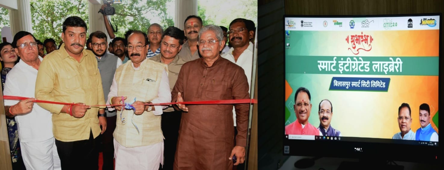 CG : अब घर बैठे होगी बच्चों की पढ़ाई, उप मुख्यमंत्री अरुण सा... - CG Sandesh
