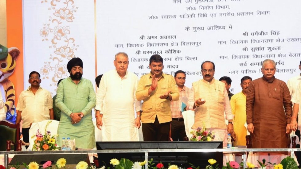 'स्वच्छता ही सेवा' पखवाड़ा का राज्य स्तरीय समापन - CG Sandesh