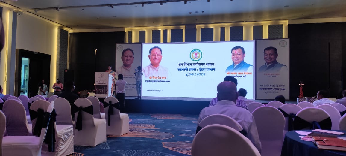 श्रम विभाग द्वारा संचालित कल्याणकारी योजनाओं से श्रमिकों को ... - CG Sandesh