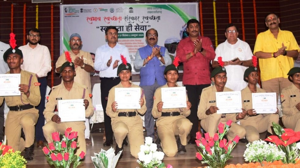 सनातन काल से ही स्वच्छता हमारे संस्कार और स्वभाव का हिस्सा -... - CG Sandesh