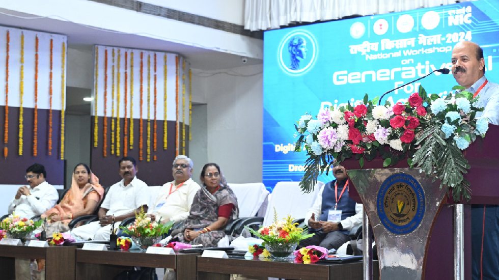 CG : एग्री कार्नीवाल-2024 ‘राष्ट्रीय किसान मेला एवं कृषि प्र... - CG Sandesh