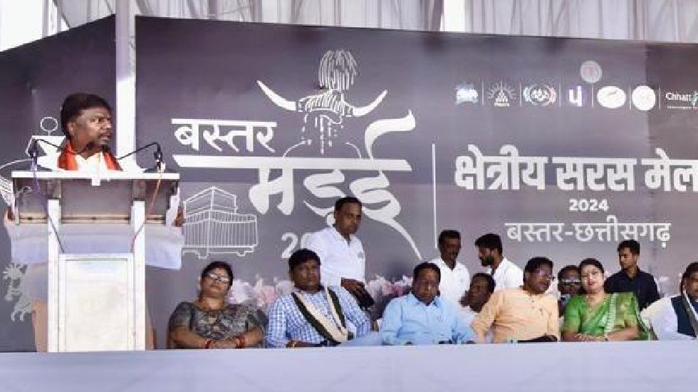 बस्तर की सांस्कृतिक विरासत को अक्षुण रखकर भावी पीढ़ी को सौपना... - CG Sandesh