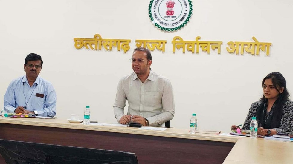 CG : पंचायतों एवं नगरीय निकायों का आम निर्वाचन :  मतदाता सूच... - CG Sandesh
