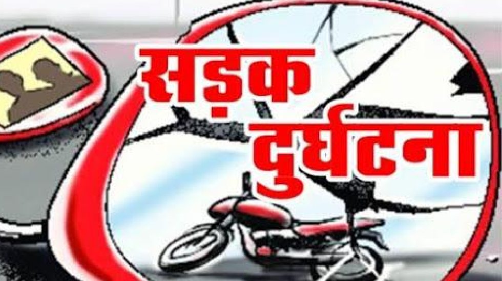 महासमुंद : जीप की ठोकर से बाइक सवार घायल
