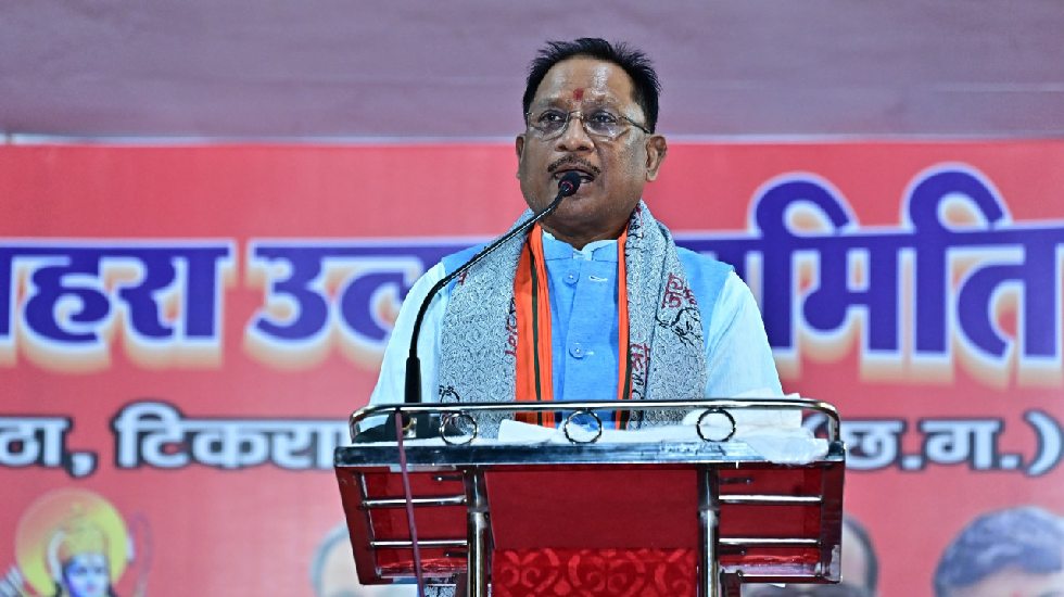मुख्यमंत्री ने की रावणभाठा दशहरा मैदान के सौंदर्यीकरण के लिए... - CG Sandesh