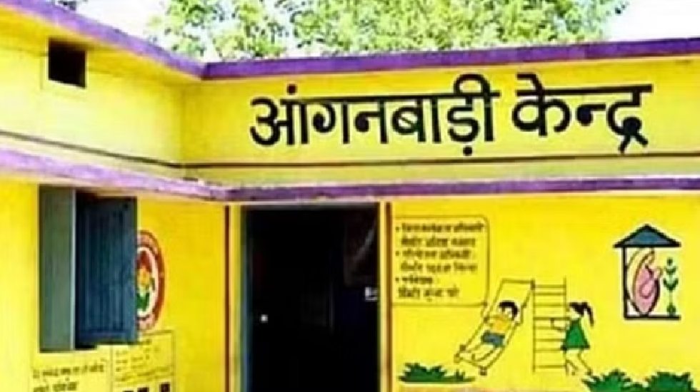 ऑगनबाड़ी कार्यकर्ता के रिक्त पद पर भर्ती के लिए आवेदन आमंत्रि... - CG Sandesh