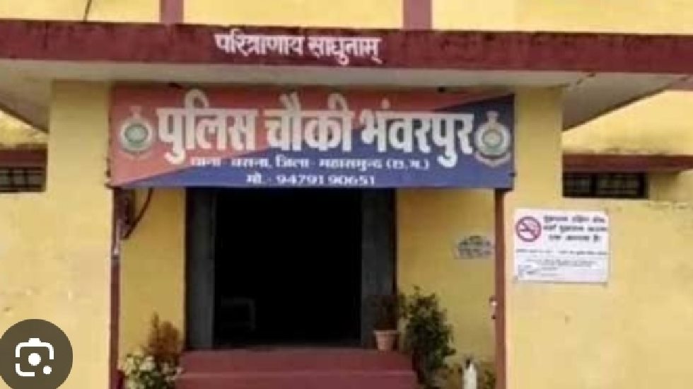 बसना : अवैध शराब रखकर ग्राहक तलाशते आरोपी को पुलिस ने पकड़ा - CG Sandesh