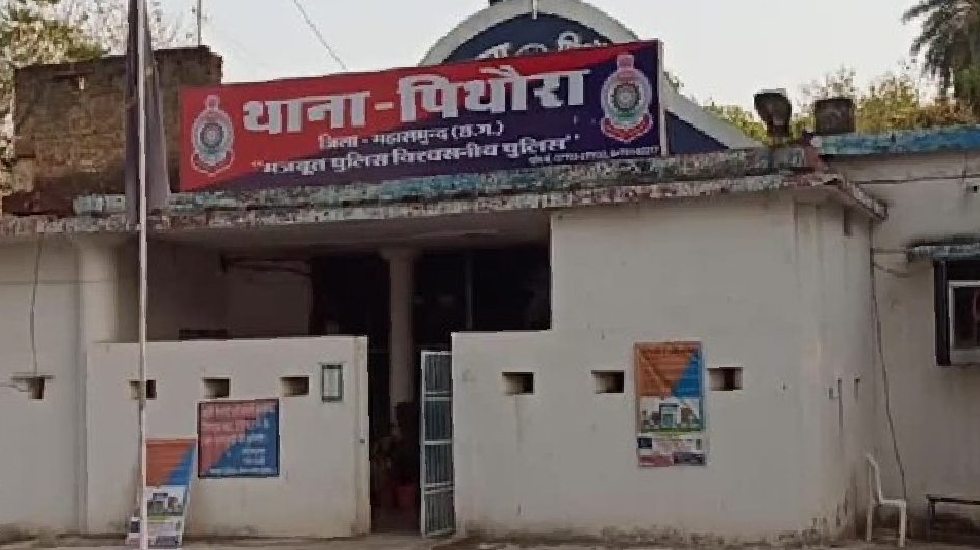 पिथौरा : गौठान से 5HP सोलर पम्प चोरी, सरपंच ने दर्ज करायी शि... - CG Sandesh