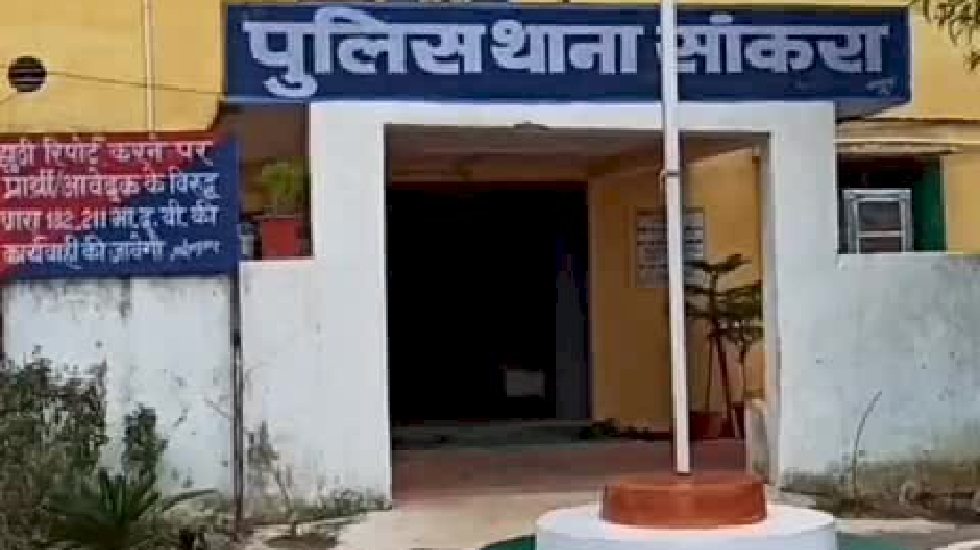 सांकरा : जमीन बेचने का सौदा कर 90 लाख रूपये लेकर की धोखाधडी,... - CG Sandesh