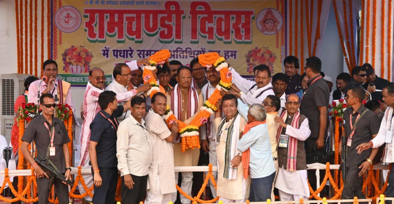 बसना : रामचंडी गढ़ फुलझर क्षेत्र को पर्यटन के रूप मे विकसित क... - CG Sandesh
