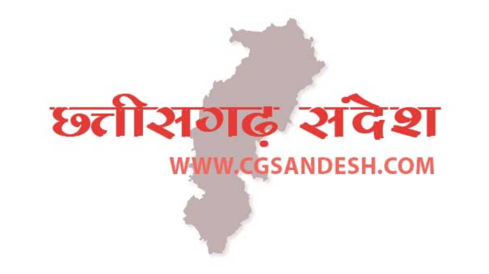 लर्निंग रूट्स ने लॉन्च किया एआई कॉलेज फाइंडर - कॉलेज चयन का ... - CG Sandesh