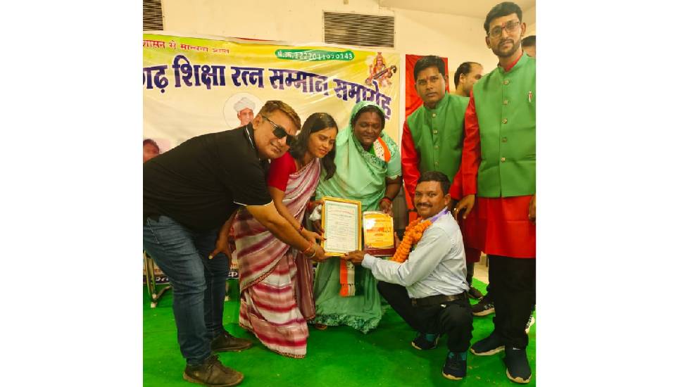 बसना : प्रधान पाठक गफ्फार खान  छत्तीसगढ़ शिक्षक रत्न से सम्म... - CG Sandesh