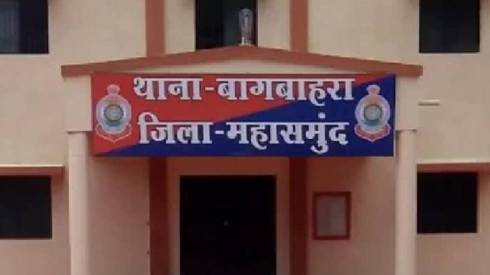 बागबाहरा : दुर्गा विसर्जन के दौरान मारपीट, महिला ने दर्ज करा... - CG Sandesh