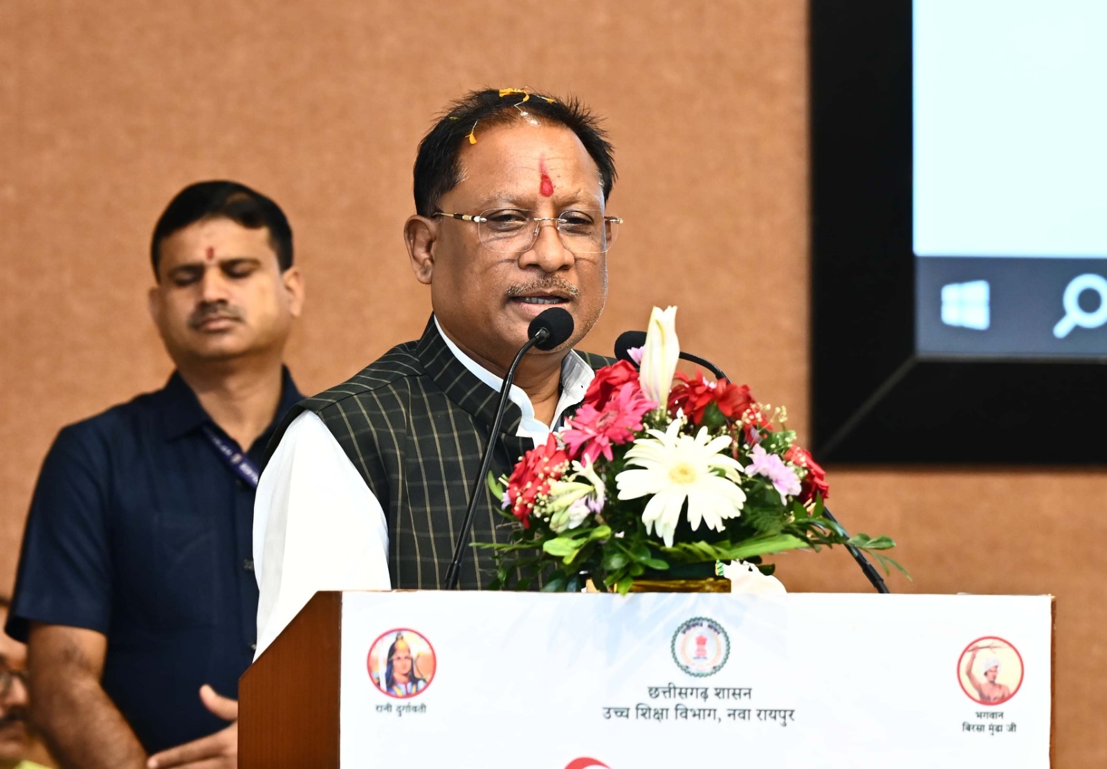 CG ब्रेकिंग : मुख्यमंत्री साय की घोषणा, 15 नवंबर को छत्तीसगढ़... - CG Sandesh