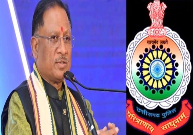 छत्तीसगढ़ में पुलिस विभाग के भर्ती में आयु सीमा में मिली 5 सा... - CG Sandesh