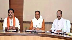 CG : मुख्यमंत्री ने दिवाली के पहले बुलायी कैबिनेट की बैठक, इ... - CG Sandesh